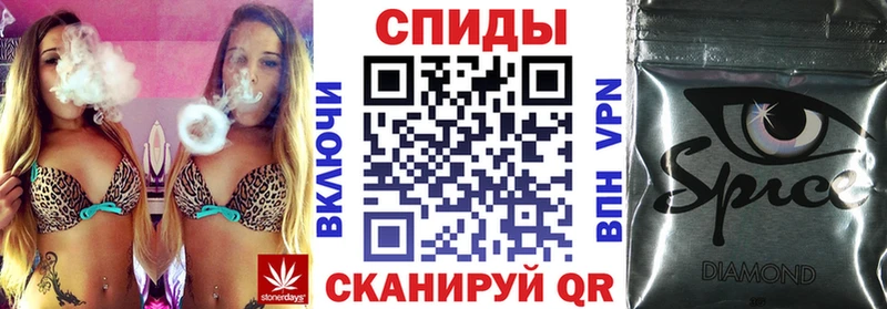 OMG ТОР продажа наркотиков Берёзовский БУТИРАТ бутик