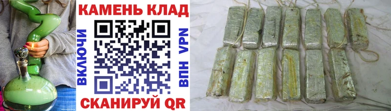 ГАШ AMNESIA HAZE  MEGA   shop телеграм  Берёзовский 