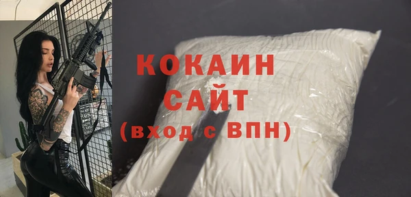 МДПВ Красноперекопск