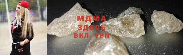 экстази Алзамай