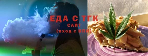 ECSTASY Алексеевка