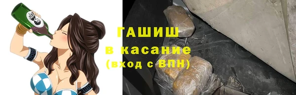 ECSTASY Алексеевка
