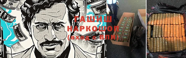jwh Яранск