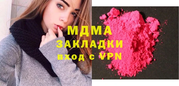 Альфа ПВП Алексин