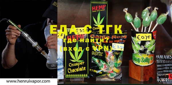 экстази Алзамай