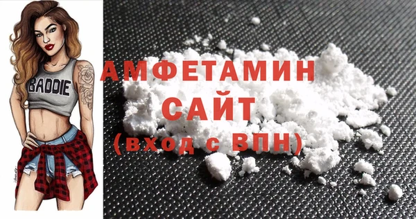 Альфа ПВП Алексин