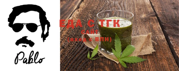 прущие крисы Янаул