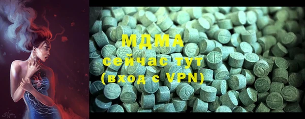 Альфа ПВП Алексин