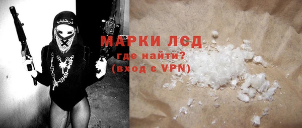 хмурый Краснотурьинск