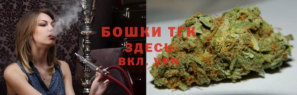 ECSTASY Алексеевка
