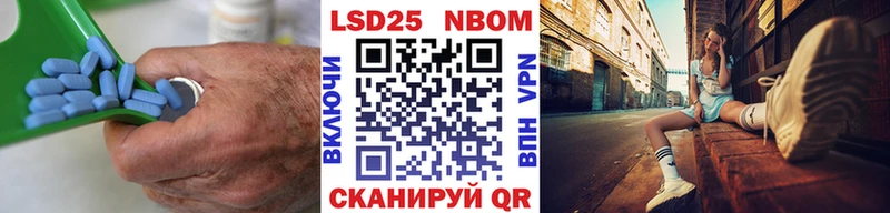 Лсд 25 экстази ecstasy  Берёзовский 