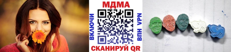 kraken ONION  Берёзовский  МДМА VHQ 
