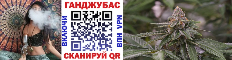 Конопля White Widow  купить  сайты  Берёзовский 